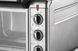 Печь электрическая Russell Hobbs Air Fry Mini Oven, 12.6л, 1500Вт, механич., гриль, конвенция, серая 26680-56