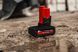 Акумулятор HIGH OUTPUT&trade; MILWAUKEE, M12 HB5 (5Aг)