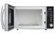 Микроволновая печь ARDESTO 20л, электр.управл., 700Вт, дисплей, откр.ручкой, серебристый (295802) GO-E725S