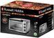 Печь электрическая Russell Hobbs Air Fry Mini Oven, 12.6л, 1500Вт, механич., гриль, конвенция, серая 26680-56