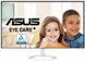 ASUS Монітор 27" VZ27EHF-W HDMI, Audio, IPS, 100Hz, 1ms, AdaptiveSync, White (370674) 90LM07B0-B02470