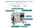 Дизельний генератор KS 9200HDES-1/3 ATSR (EURO V) KS 9200HDES-1/3 ATSR