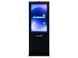 Interactive Kiosk Intboard Infocom ST-CP 43 &rdquo;(улица)