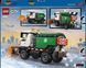 Конструктор LEGO City Снегоочиститель 263 Детали ( 60490 )