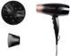 Фен Remington D5305 (6922374) 45782560100