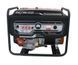 Бензиновий генератор EF Power RD6500S + газова плитка Orcamp CK-505 + електричний обігрівач Gardyer HE2000 KRD6500S(K)