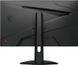 Монитор MSI 23.8" G244F-E2 2xHDMI, DP, Audio, IPS, 180Hz, 1ms, sRGB 112%, AdaptiveSync 9S6-3BB4CH-021