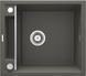 Мийка кухонна Deante Magnetic, граніт, квадрат, без крила, 560х500х219мм, чаша - 1, врізна, антрацит (366644)