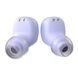 Наушники ERGO BS-530 Twins Nano 2 Violet (6918159) BS-530V