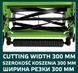 Ручная газонокосилка VERTO 15G350 для небольших участков, вес 7 кг, регулируемая высота. 15G350