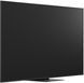 Телевізор 75" LG QNED 4K 120Hz (VRR 144Hz) Smart WebOS Black (390468) 75QNED86A6A
