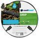 Шланг садовый Cellfast DRIP для капельного полива 1/2' 15м 19-002