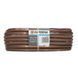 Шланг Gardena Super Flex 13 мм 30 м 18096-20.000.00