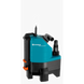 Насос дренажный Gardena 8500 Aquasensor 01797-20.000.00