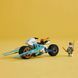 Конструктор LEGO NINJAGO Ледяной мотоцикл Зейна 84 детали (71816)
