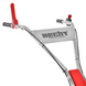Бензиновый культиватор HECHT 746 HECHT746
