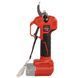 Секатор акумуляторний Vitals Master&nbsp;AG&nbsp;1225c BL V235286