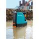Насос дренажный Gardena 8500 Aquasensor 01797-20.000.00