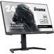 23.8" 16:9 ігровий IPS РК монітор, 1920х1080, 1 мс (MPRT), 100 Гц, Adaptive Sync, 1xHDMI 1.4/1xDP 1. IIYAMA GB2445HSU-B2 3729364