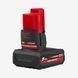 Акумулятор HIGH OUTPUT&trade; MILWAUKEE, M12 HB5 (5Aг)