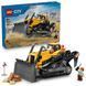 Конструктор LEGO City Жовтий бульдозер 682 деталі (60466)