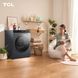 TCL Пральна машина фронтальна, 9кг, 1400, A+++, 57см, дисплей, пара, інвертор, сірий (384755) FP0934SA1UA