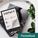 PocketBook Электронная книга 743G InkPad 4, Stardust Silver PB743G-U-CIS