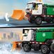 Конструктор LEGO City Снегоочиститель 263 Детали ( 60490 )