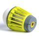 Ліхтар знищувач комарів Ranger Easy light (Арт. RA 9933)