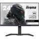 23.8" 16:9 ігровий IPS РК монітор, 1920х1080, 1 мс (MPRT), 100 Гц, Adaptive Sync, 1xHDMI 1.4/1xDP 1. IIYAMA GB2445HSU-B2 3729364