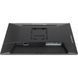 23.8" 16:9 ігровий IPS РК монітор, 1920х1080, 1 мс (MPRT), 100 Гц, Adaptive Sync, 1xHDMI 1.4/1xDP 1. IIYAMA GB2445HSU-B2 3729364