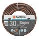 Шланг Gardena Super Flex 13 мм 30 м 18096-20.000.00