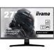27 "16: 9 Game IPS RK Monitor, 2560x1440, 1 мс (MPRT), 100 Гц, 300 CD/M2, адаптивная синхронизация, 1xhdmi 2. IIIAMA G2745QSU-B2 3729923