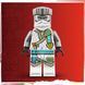 Конструктор LEGO NINJAGO Ледяной мотоцикл Зейна 84 детали (71816)