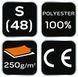 Кофта флісова робоча NEO TOOLS 81-509 BASIC, чорна, поліестер S