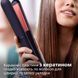 Выпрямитель для волос PHILIPS BHS376/01 BHS376/00