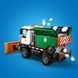 Конструктор LEGO City Снегоочиститель 263 Детали ( 60490 )