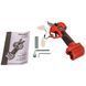 Секатор акумуляторний Vitals Master&nbsp;AG&nbsp;1225c BL V235286