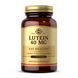 Лютеїн Solgar Lutein 40 mg 30 капсул