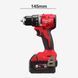 Дриль-шурупокрут акумуляторний MILWAUKEE, M18 BLDDRC-502C 4933492835