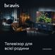 Телевізор Bravis 24K5000H 24K5000H