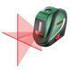 Лазерный нивелир Bosch UniversalLevel 2 Basic эко серия (0603663802)