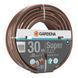 Шланг Gardena Super Flex 13 мм 30 м 18096-20.000.00