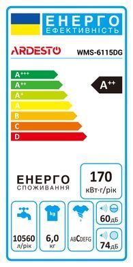 ARDESTO Пральна машина з фронт. завант. WMS-6115DG, 6кг, 1000, A++, 45см, Дисплей, Сірий (350457) WMS-6115DG фото