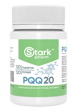 PQQ 20 mcg - 120 tabs