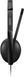 Гарнитура Lenovo Wired ANC Headset Gen 2 (Teams) 4XD1M45627