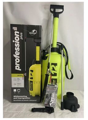 Опрыскиватель ранцевый Marolex Profession Plus 12 л (S041.111) S041.111 фото