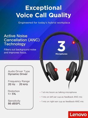 Гарнитура Lenovo Wired ANC Headset Gen 2 (Teams) 4XD1M45627 фото