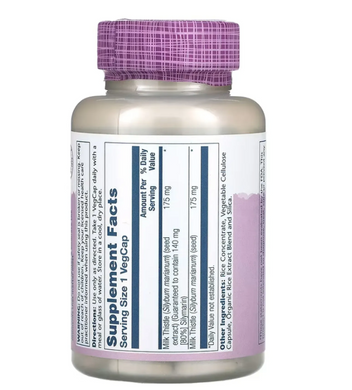 Екстракт насіння розторопші, Milk Thistle Seed Extract 175mg - 120 vcaps
