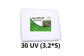 Агроволокно "AgroStar" 30 UV біле (3,2*5)